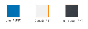 Офисный стул Pocket, офме