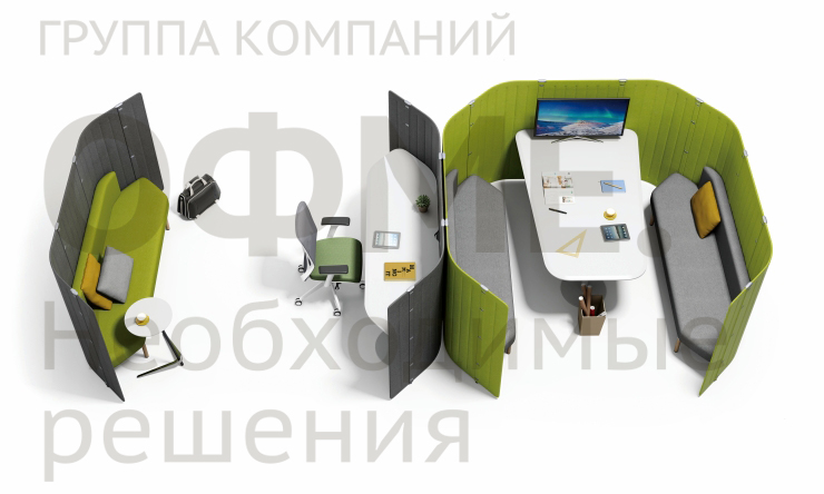 Фото акустических перегородок ofme.ru ОФМЕ