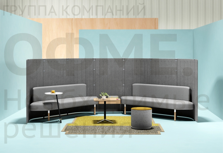 мебель для телемедицины шумопоглощающие перегородки ofme.ru ОФМЕ