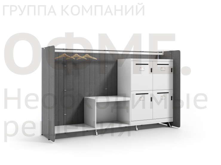 Фото мобильных  перегородок 44ФЗ 223ФЗ ofme.ru ОФМЕ