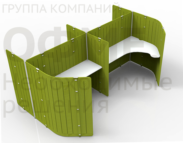 Фото шумопоглощающих  перегородок для колл-центров ofme.ru ОФМЕ