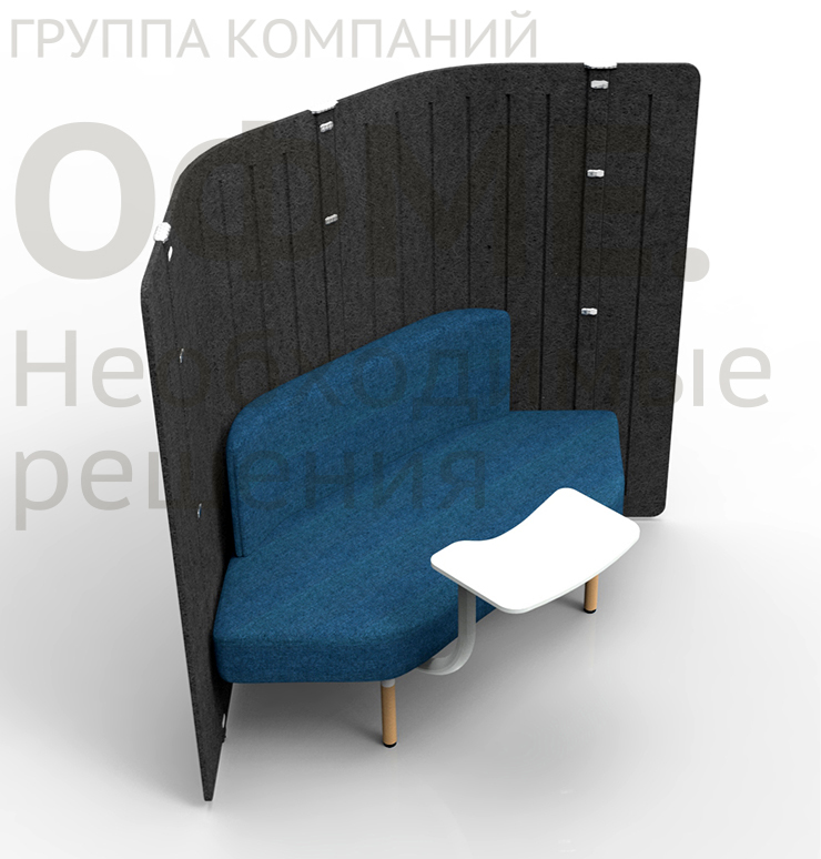 Фото мобильных  перегородок 44ФЗ 223ФЗ ofme.ru ОФМЕ