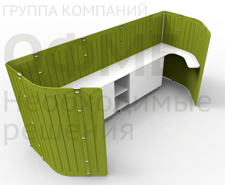 Фото акустических перегородок для телемедицины ofme.ru ОФМЕ