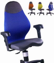 Кресло для подростков New S Maxx