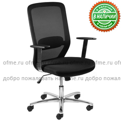 Кресло для персонала CH-899SL