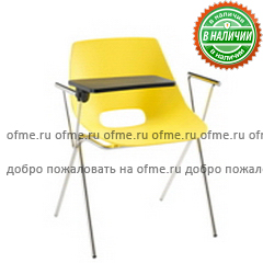 Стул со столиком Oki Original, (Оки Ориджинал) с пюпитром