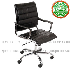 Кресло офисное CH-994AXSN
