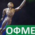 Приглашаем к  сотрудничеству дизайнеров, архитекторов, торгующие организации.