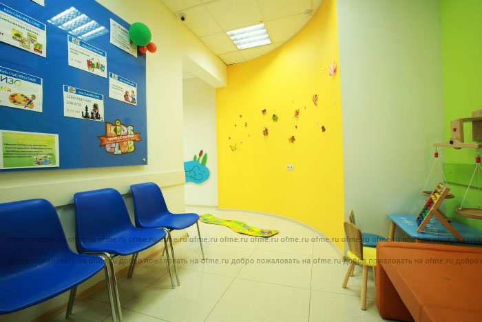 ОФМЕ, International Language School, ils-school.com, ofme.ru