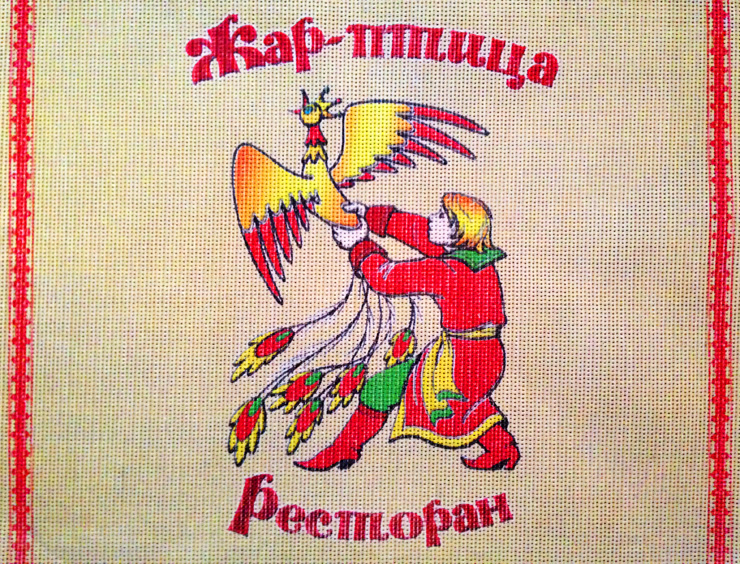 ОФМЕ. Кубок России 2015 по Эндуро