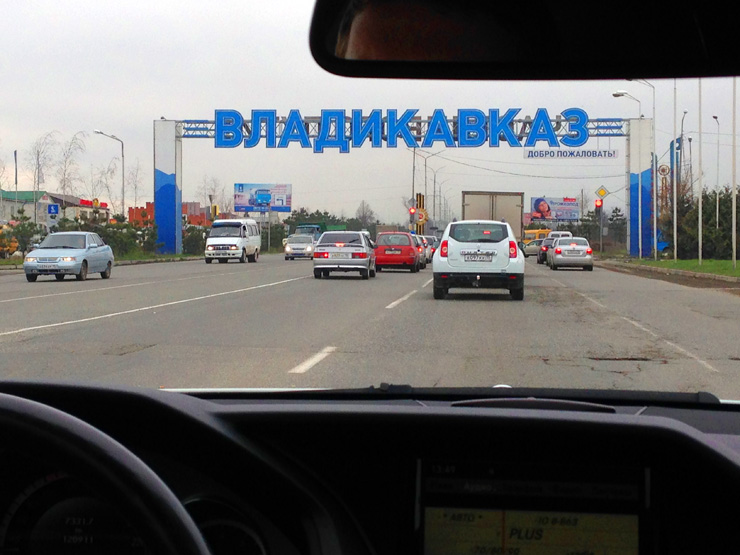 ОФМЕ. Кубок России 2015 по Эндуро