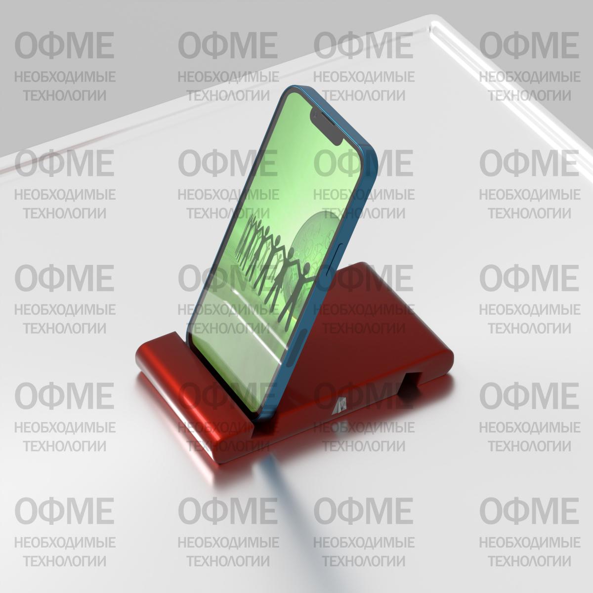 Подставка для телефона из массива дерева на заказ ОФМЕ ofme